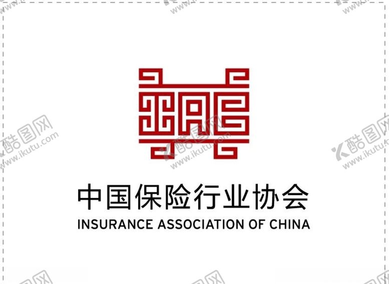 编号：67379909252257327962【酷图网】源文件下载-中国保险协会logo