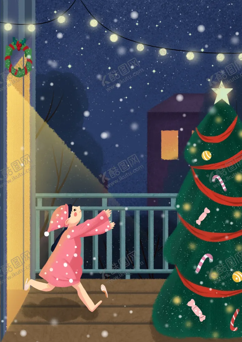 编号：17366409231250084608【酷图网】源文件下载-圣诞插画