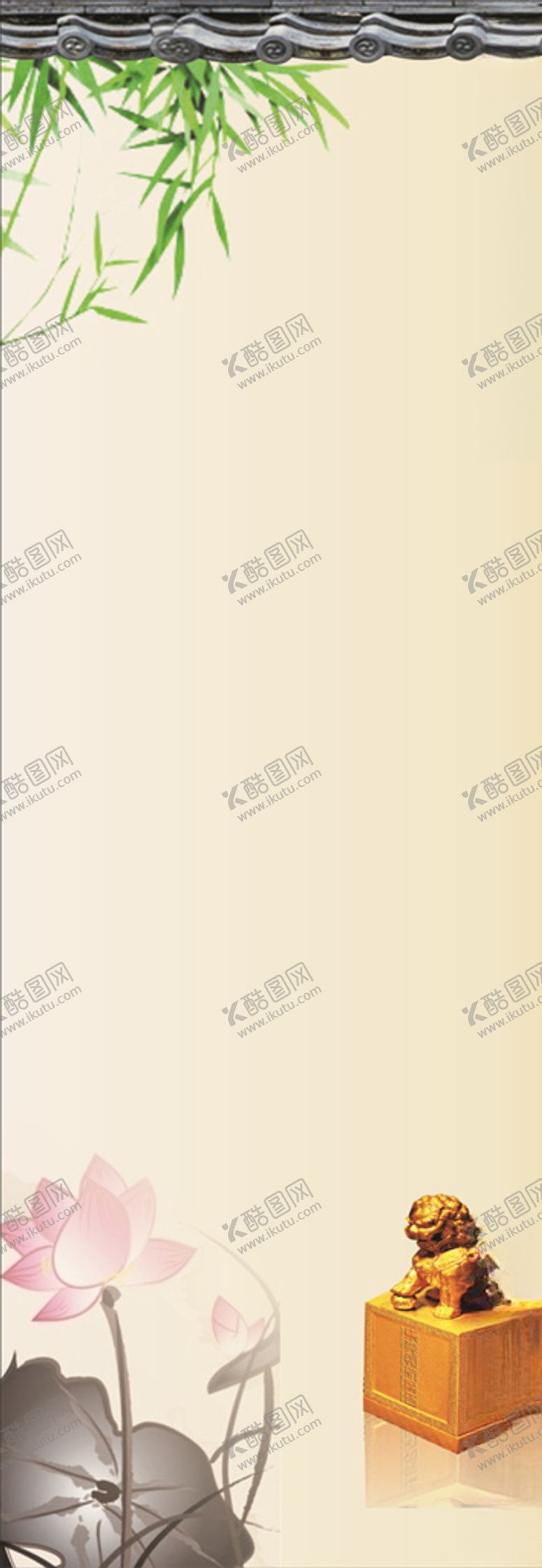 编号：59867606270450552327【酷图网】源文件下载-莲花