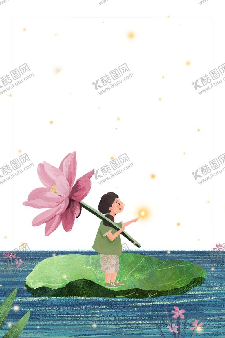 编号：41743910281720259745【酷图网】源文件下载-处暑海报背景