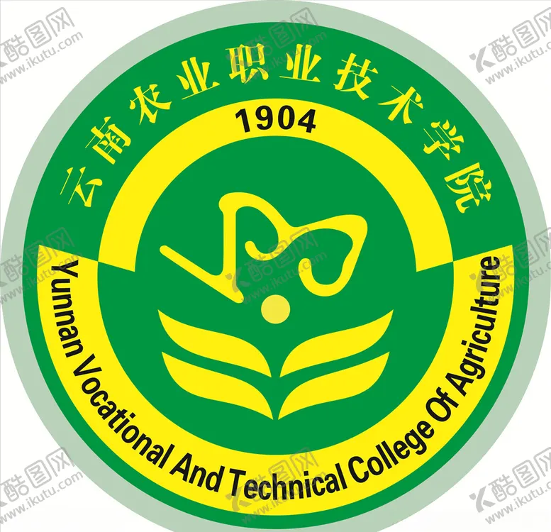 编号：40083006291241455611【酷图网】源文件下载-云南农业职业技术学院