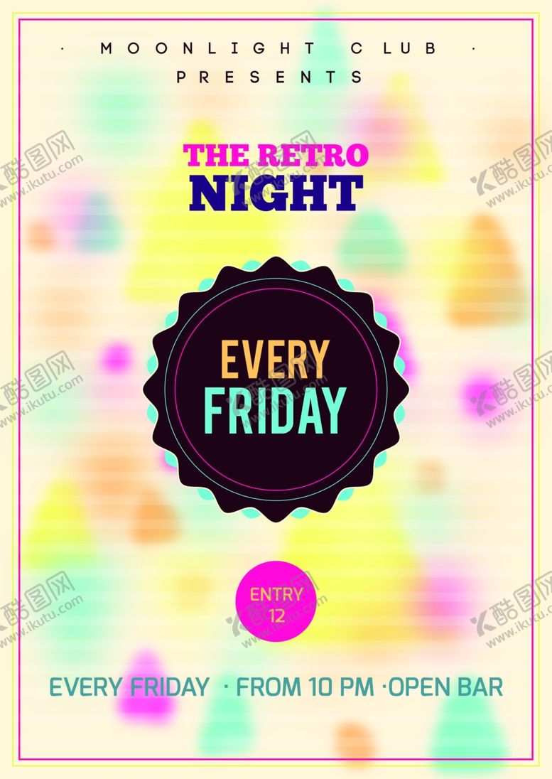 编号：23454410280748071856【酷图网】源文件下载-创意音乐主题海报排版