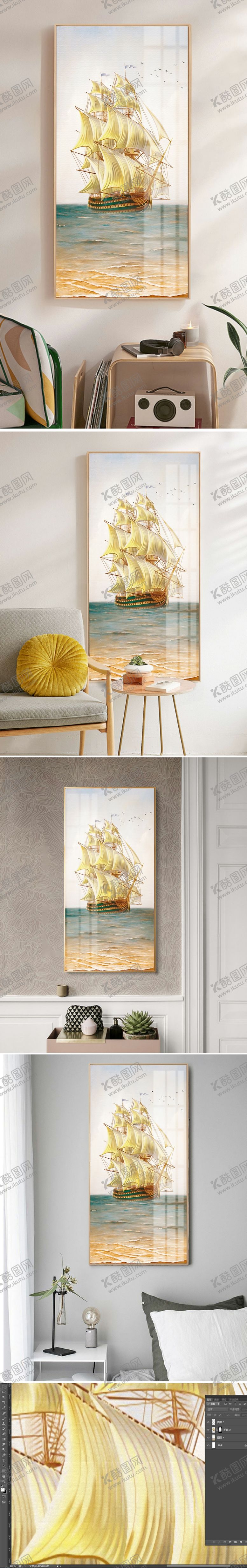 编号：40478809251601386714【酷图网】源文件下载-北欧大海帆船风景装饰画