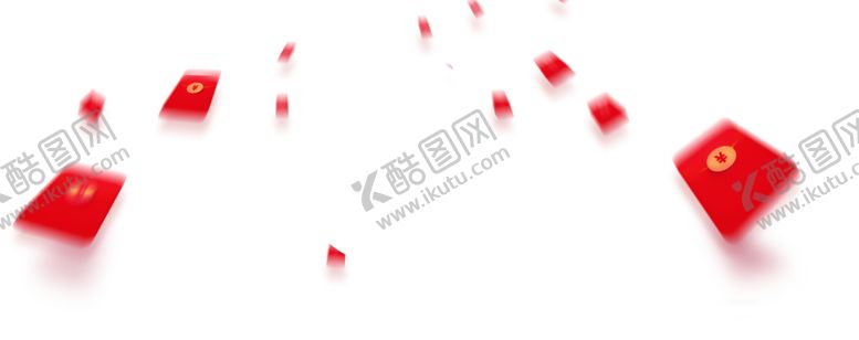 编号：61249306171318301223【酷图网】源文件下载-红包
