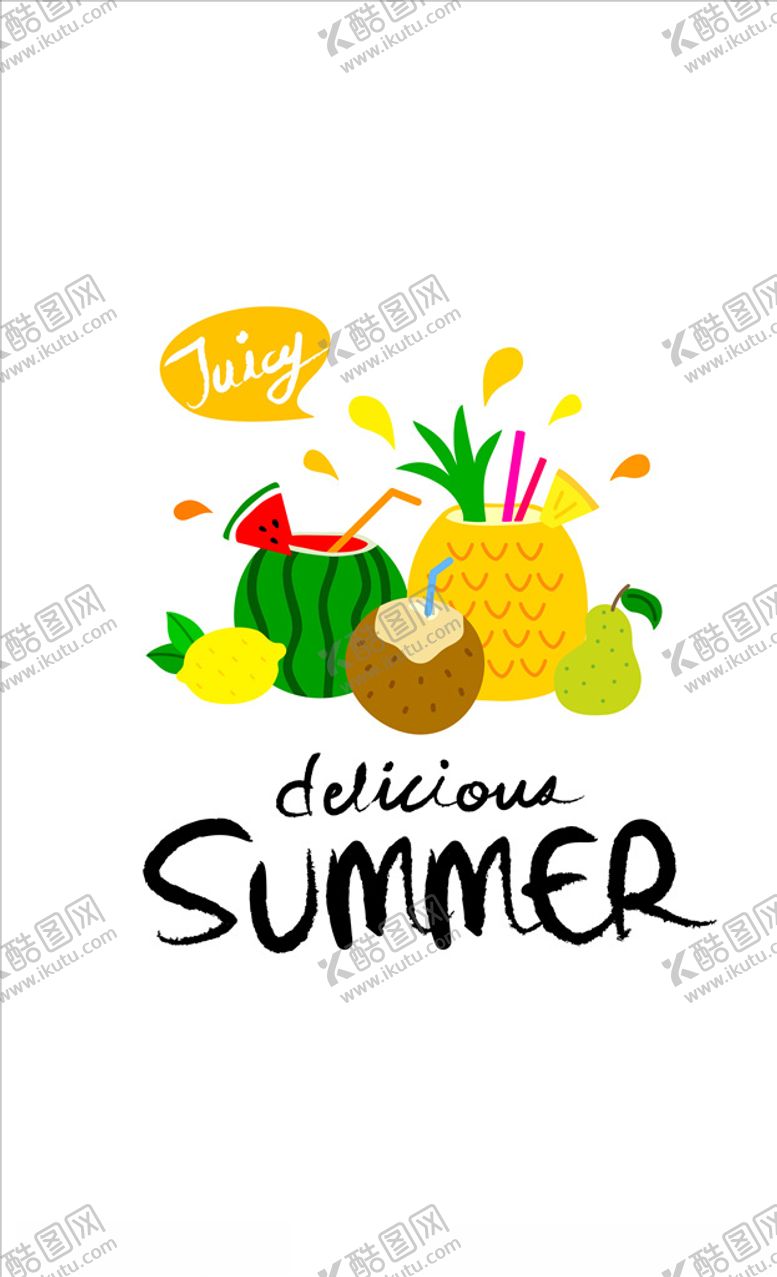 编号：11787510111723485447【酷图网】源文件下载-夏日元素