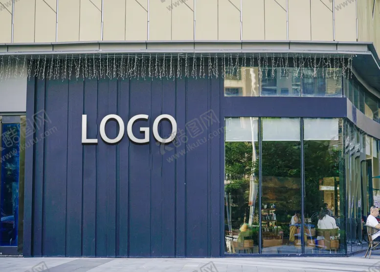 编号：59565002192239571571【酷图网】源文件下载-企业logo样机