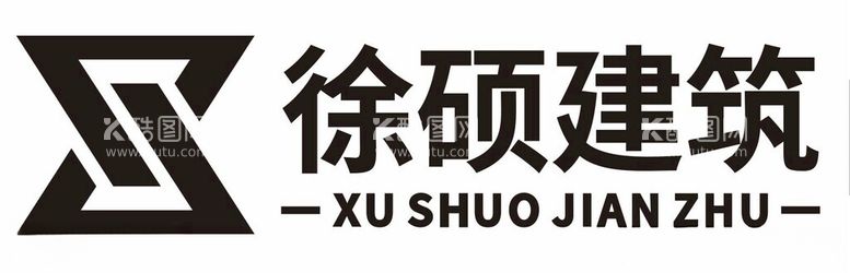 编号：58371311251621248041【酷图网】源文件下载-徐硕建筑