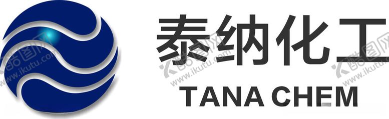 编号：73176712110431312856【酷图网】源文件下载-泰纳化工LOGO
