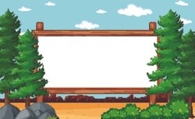 园林宣传栏