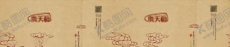 编号：12614504210051568859【酷图网】源文件下载-牛皮纸手提袋