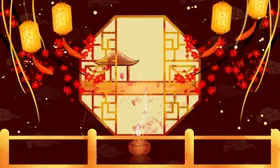 中国风景插画