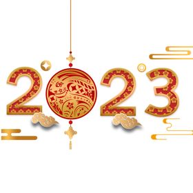 兔年素材设计图片子欢度春节过展架