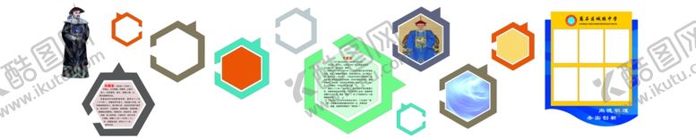 编号：12625009150638232579【酷图网】源文件下载-走廊文化