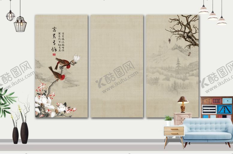 编号：31823005081037033786【酷图网】源文件下载-山水画