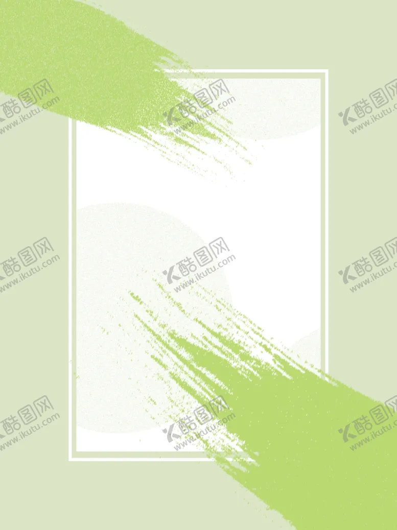 编号：81615504301124541285【酷图网】源文件下载-背景素材
