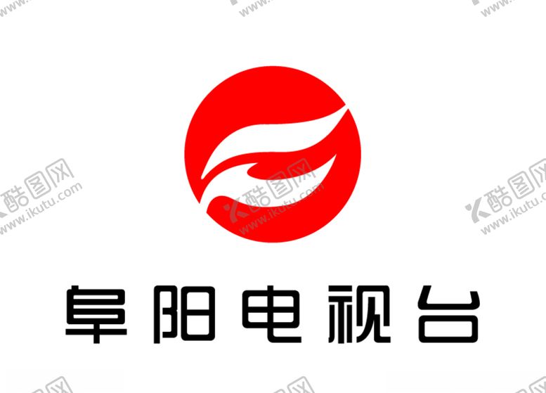 编号：41004406281707266771【酷图网】源文件下载-阜阳电视台台标标志LOGO