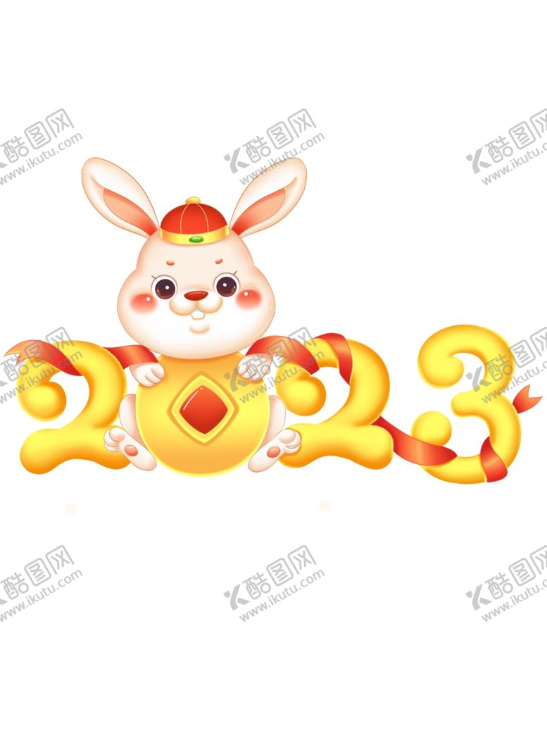 编号：93261709251552179651【酷图网】源文件下载-兔年插画           