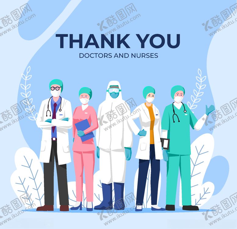 编号：67807709300819402772【酷图网】源文件下载-谢谢各位医生和护士