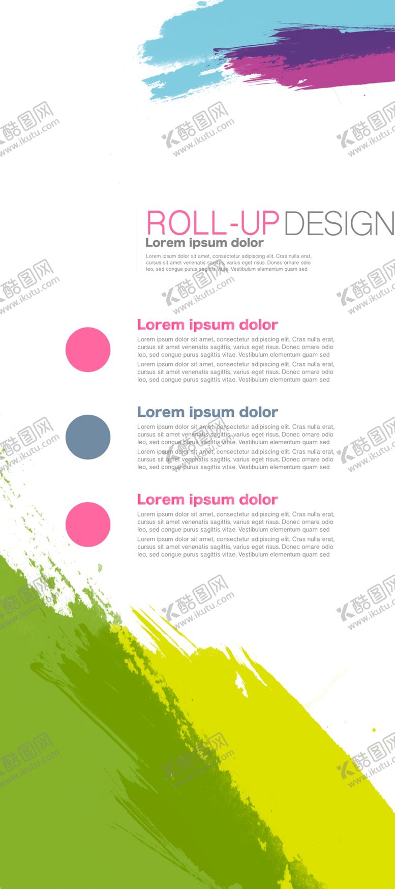 编号：82189410300422139280【酷图网】源文件下载-感恩展架模板