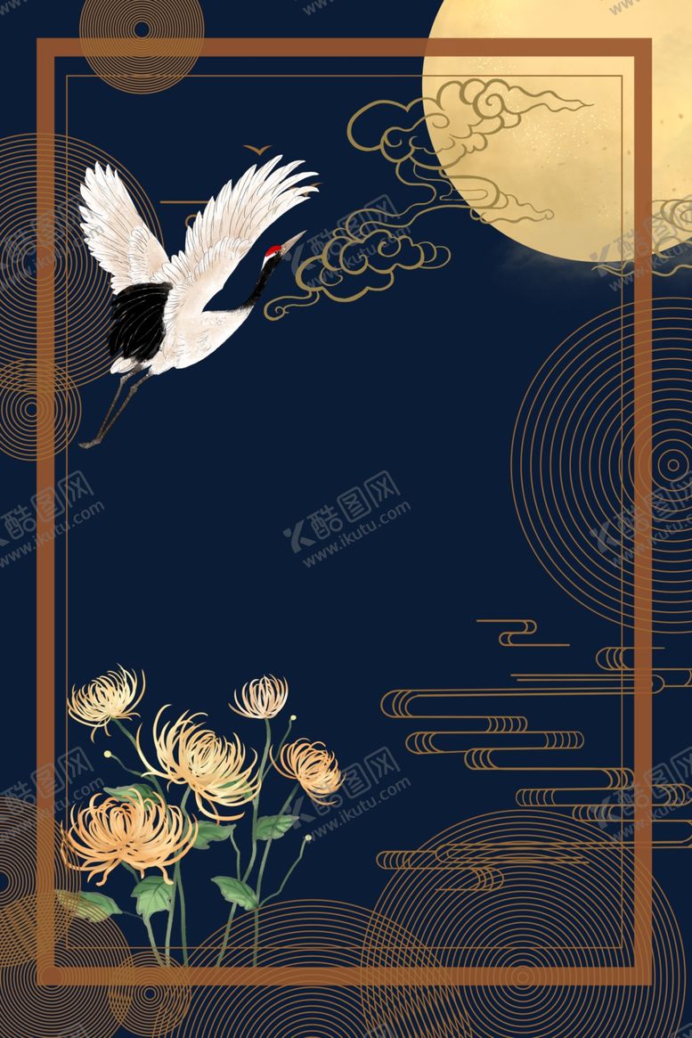 编号：70599409190723354789【酷图网】源文件下载-中国风展板