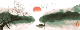 高清水彩画