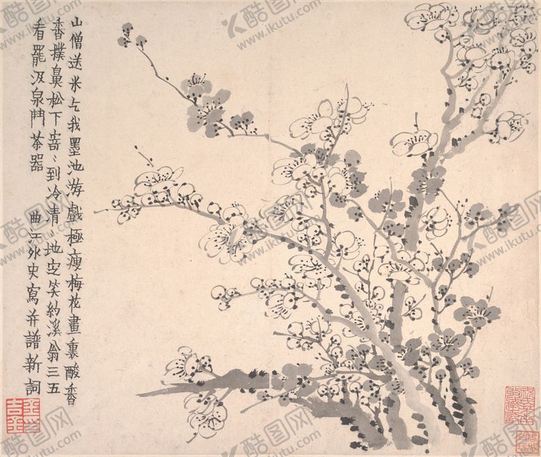 编号：16243306250900593797【酷图网】源文件下载-梅花图国画图案