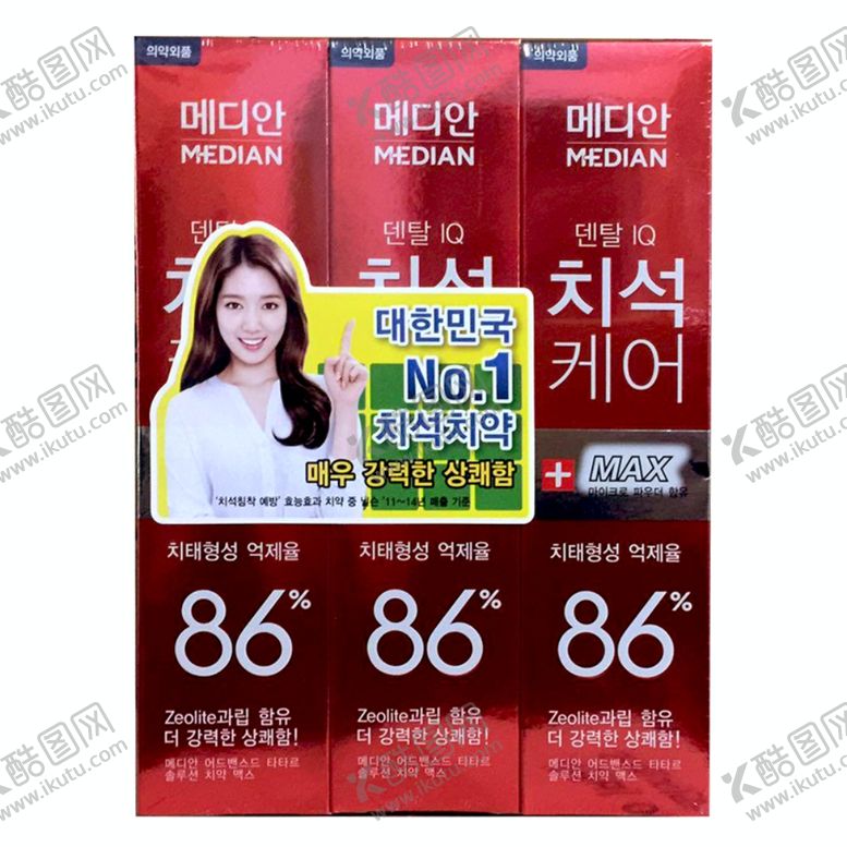 编号：17329310311752332493【酷图网】源文件下载-韩国麦迪安86深层清洁牙膏