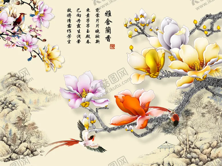 编号：38792409281426017382【酷图网】源文件下载-玉兰花山水背景墙