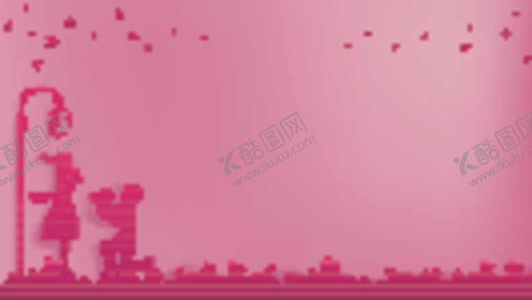 编号：44012310172013123875【酷图网】源文件下载-情人节