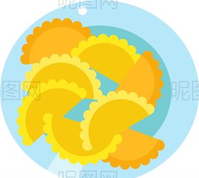 橘子
