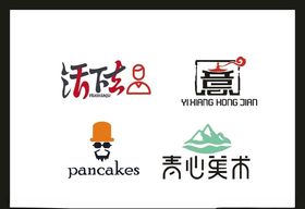 LOGO设计广告标志创意创意标志