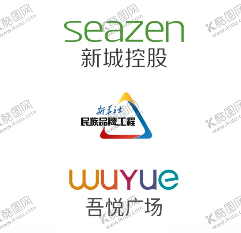 编号：75007103171048143855【酷图网】源文件下载-吾悦广场