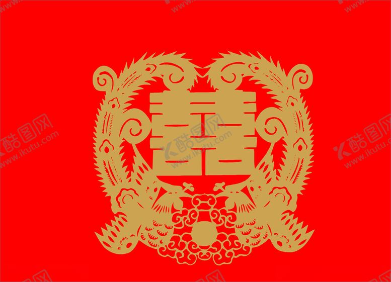 编号：83872002171828217746【酷图网】源文件下载-喜字