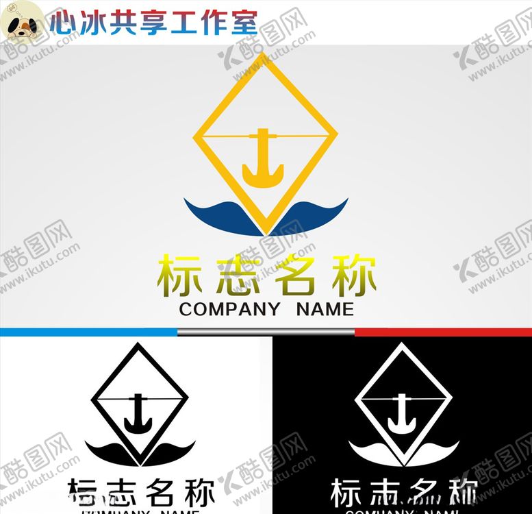 编号：94706904170142385218【酷图网】源文件下载-logo设计
