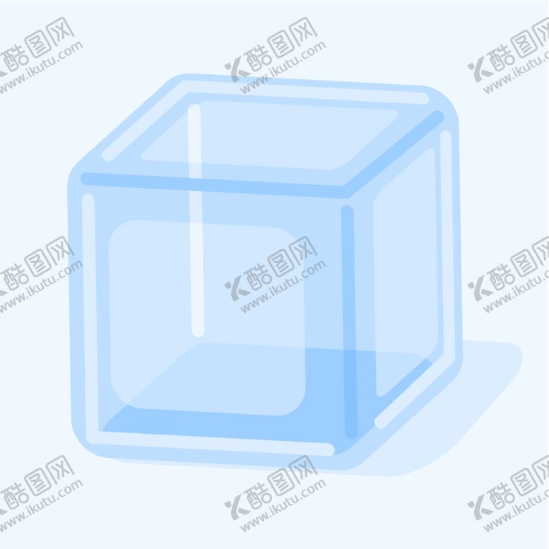 编号：54809710021356062137【酷图网】源文件下载-冰块