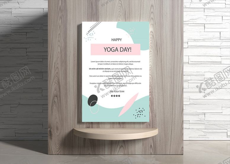 编号：29799006231944588106【酷图网】源文件下载-瑜伽海报