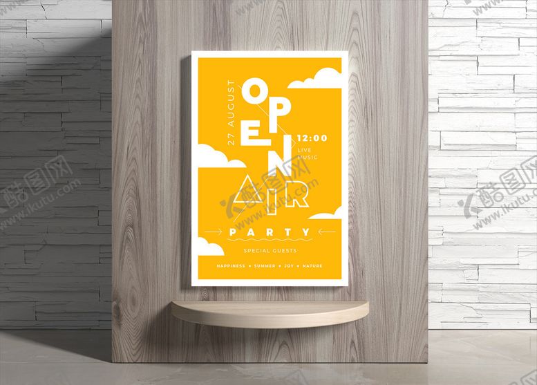 编号：96682509202308005161【酷图网】源文件下载-音乐海报