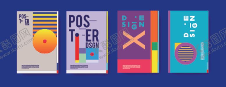 编号：98628609181531427225【酷图网】源文件下载-创意时尚海报