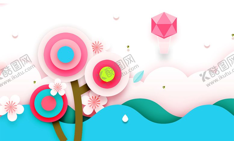 编号：45726509241706123811【酷图网】源文件下载-浪漫素材