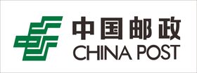 邮政logo