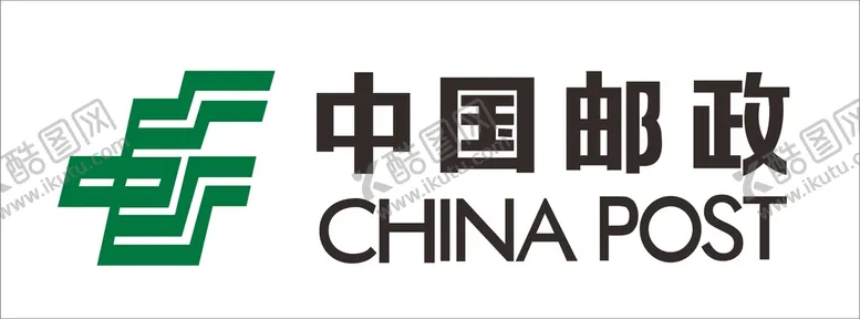 编号：74488101170028354198【酷图网】源文件下载-邮政logo