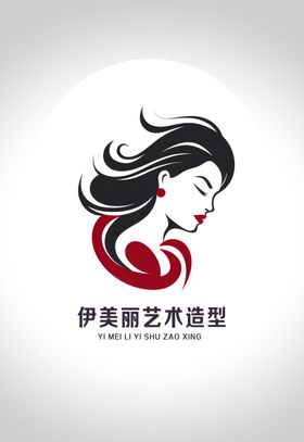 化妆美容美发店面logo