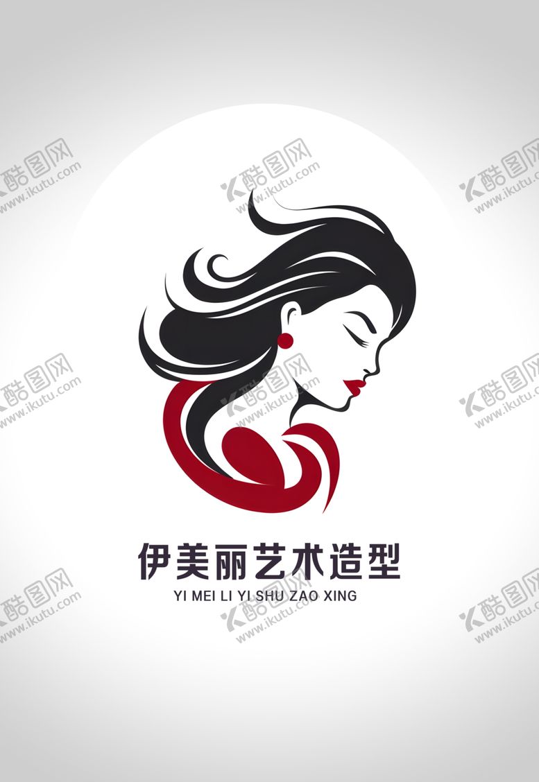 编号：53242501291737034640【酷图网】源文件下载-化妆美容美发店面logo