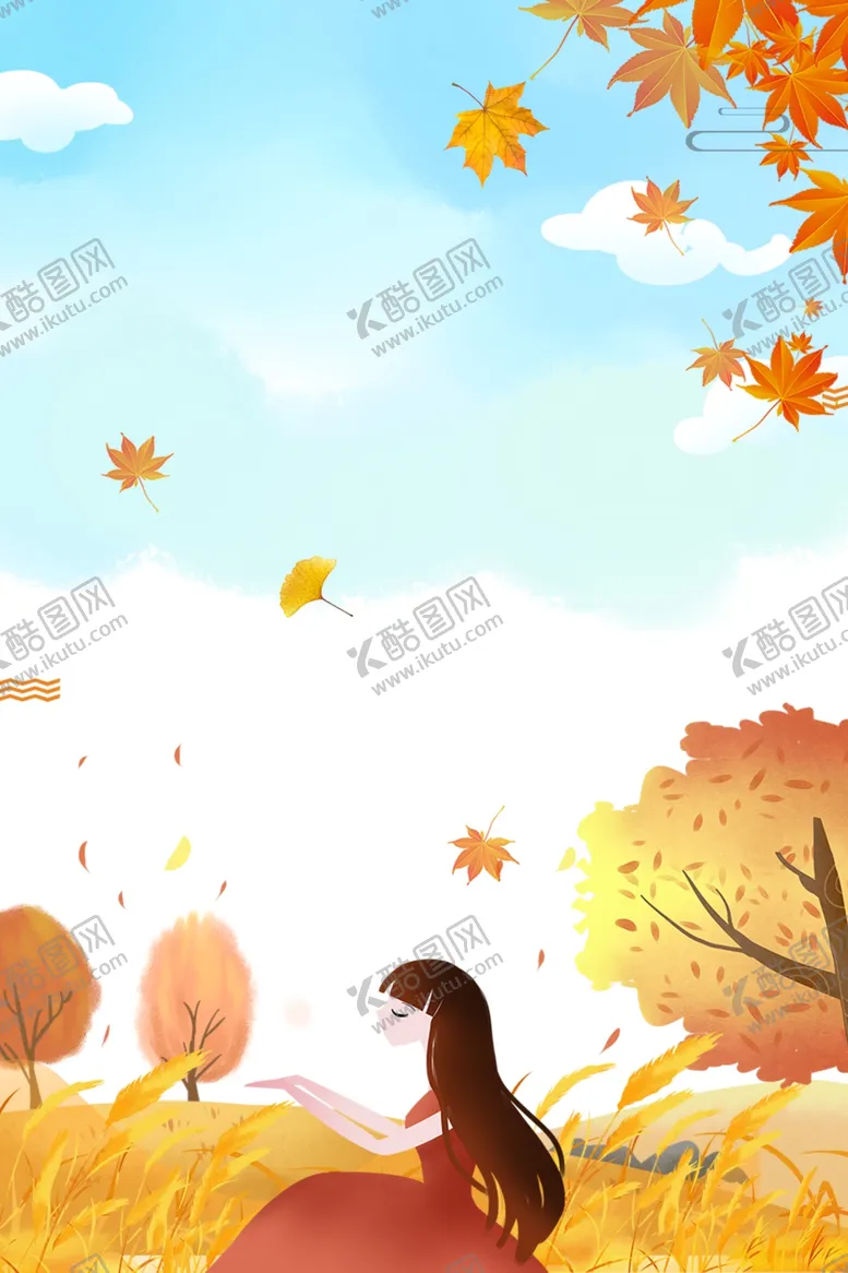 编号：44396206240922244417【酷图网】源文件下载-遇见秋天