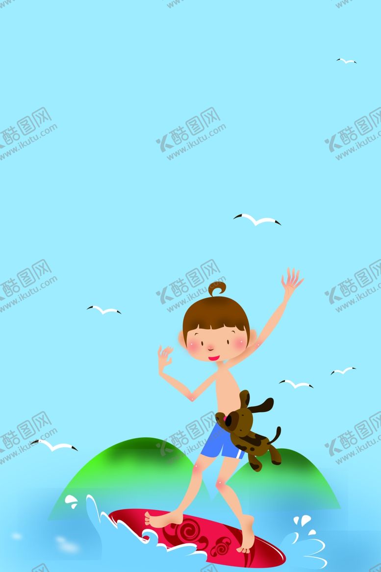 编号：27433809250307406166【酷图网】源文件下载-儿童卡通背景图片素材PSD格式