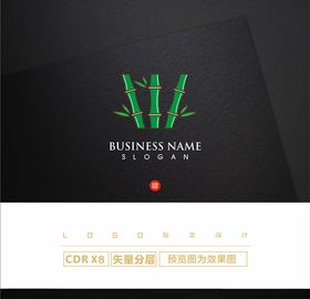 竹子LOGO