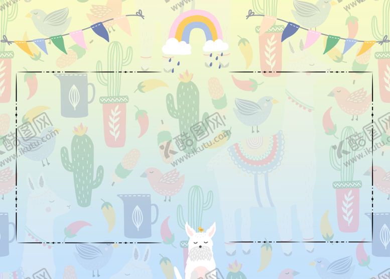 编号：52959309230218546085【酷图网】源文件下载-欢庆之余