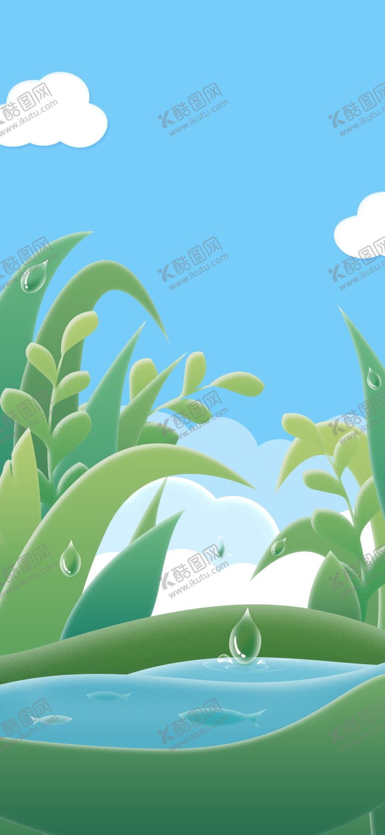 编号：96998904171558552648【酷图网】源文件下载-白露海报