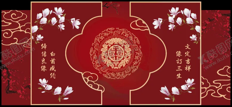 编号：45378909170045390412【酷图网】源文件下载-中式婚礼 红色婚礼