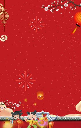 红色背景喜庆新年春节
